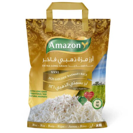 Sella Basmati - Golden Rice (Dahbi)