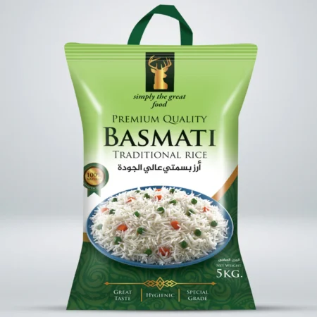 Pure Basmati Rice - Premium