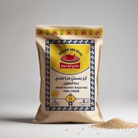 Sella Basmati - Bukhari