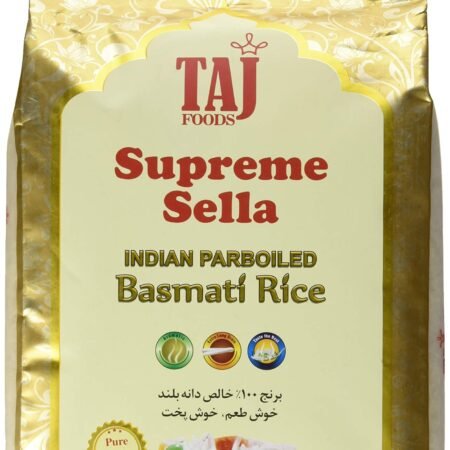 Sella Basmati - Supreme